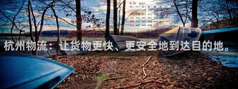 jdb电子技巧