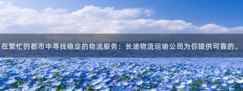 JDB电子JP彩金怎么触发