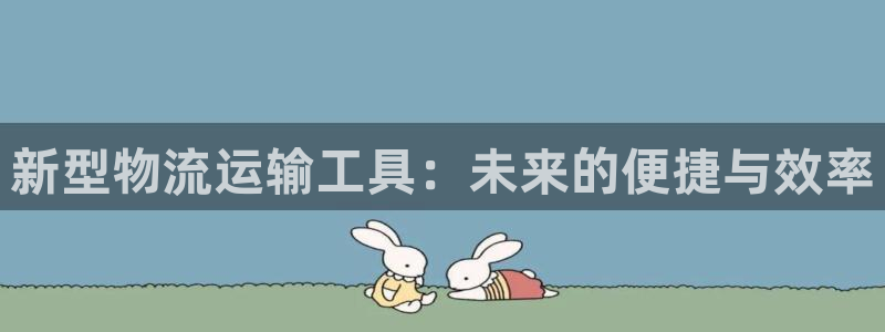 jdb电子变脸