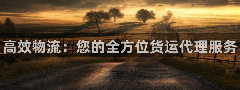JDB电子JP彩金怎么触发