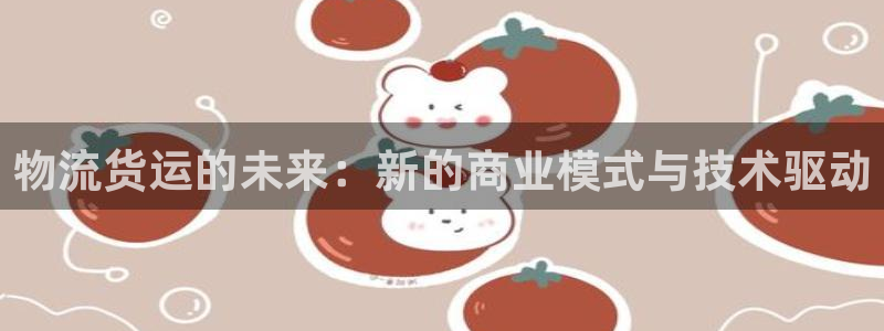 jdb电子输钱