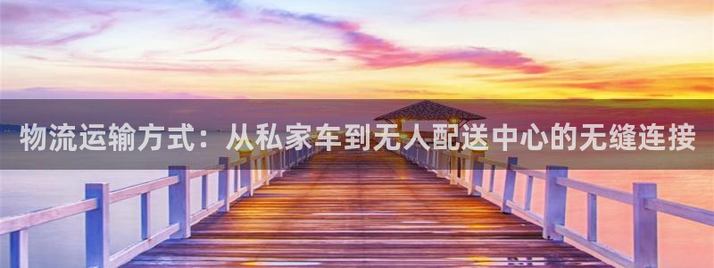 jdbc下载安装教程
