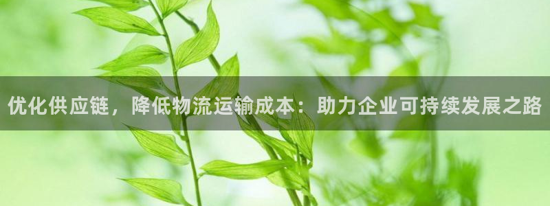 jdb电子官网暨ly79典cn