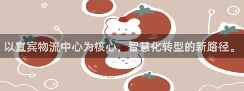 jdb电子平台官网