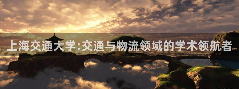 jdb平台官网