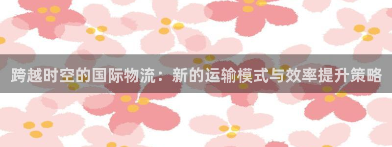 jdb电子采矿宝贝