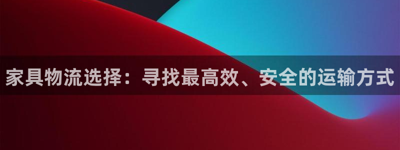 jdb电子平台控制