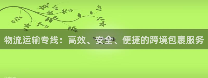 jdb电子官网-ly79,cn