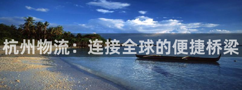 jdb夺宝游戏中奖视频